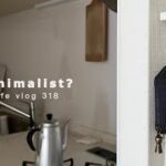 毎月の生活費•非節約と節約。ミニマリスト？の生活。Monthly living expenses.