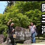 【ハイエース車中泊】高速代を節約！野生あふれる新緑の奥三河旅/60歳夫婦の旅