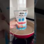 キッチン掃除のちょい技 #ライフハック #節約 #裏技#裏ワザ #暮らし #生活 #暮らしの知恵 #暮らしのアイデア